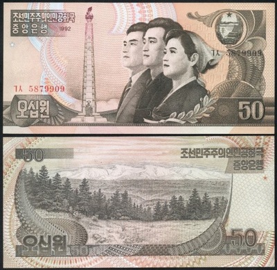 $ Korea Północna 50 WON P-42a UNC 1992