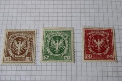 Polskie znaczki przedwojenne- LEGIONISTOM POLSKIM 1916
