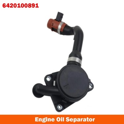 ENGINE OIL SEPARATOR BREATHER VALVE FOR MERCEDES W209 W211 X164 W251~84561  