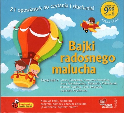 BAJKI RADOSNEGO MALUCHA - NOWA