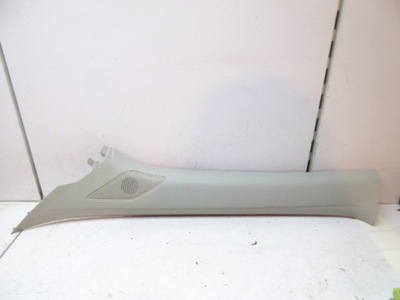 Mg zs lift 2023- захист стійка перед ліва 5d фото №1