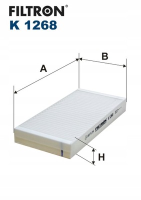 Фільтр повітря салонний фото №1