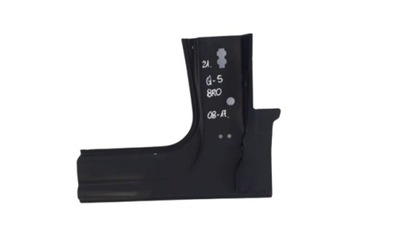 Audi q5 2008 блок двигателя порог правый перед фото №1