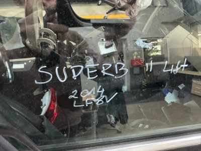 Skoda superb ii дверь перед передние правое lift lf8v фото №1