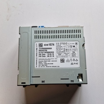 Opel astra 5 k радіо модуль 42481574 фото №1