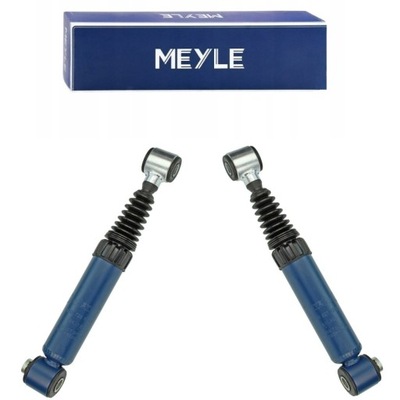 Амортизатори задня do citroen ax saxo peugeot 106 i ii фото №1