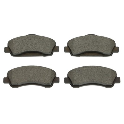 Master-sport germany 13046038672t-set-ms набір гальмівних колодок гальмівних, гальма дискові фото №1