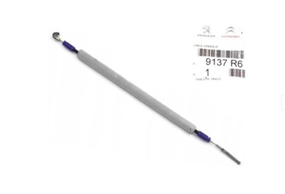 Трос замка дверь задняя нижняя fiat scudo 9137r6 фото №1