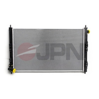 Радиатор двигателя do peugeot 4007 фото №1