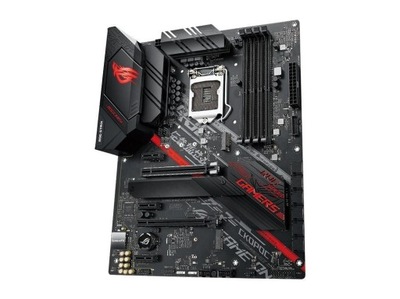 Płyta główna ATX Asus ROG STRIX B460-H Gaming Intel Z690