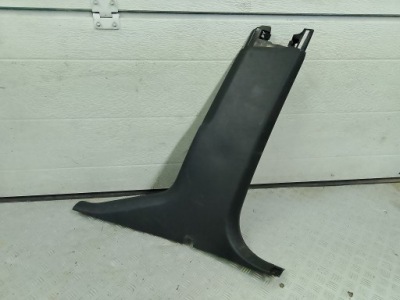 Citroen ds4 2011 защита стойка нижняя 9687485677 фото №1