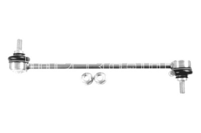 Original imperium соединитель тяга стабилизатора перед l/p bmw 3 e46 z3 фото №1