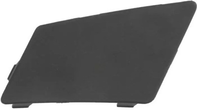 Blic решётка радиатора бампера 5703-05-3083996p фото №1