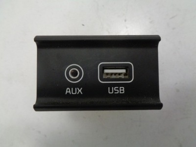 Kia sportage iv разъём usb aux фото №1