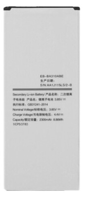 Bateria do Samsung Galaxy A3 (2016) EB-BA310ABE