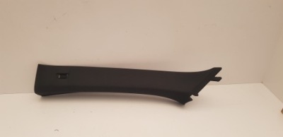 Защита стойка a передняя левая внутренняя bmw f44 7475543 фото №1