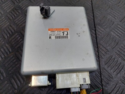 Модуль блок управления усилителя 89650-48200 lexus rx 450 iii rx450 h фото №1