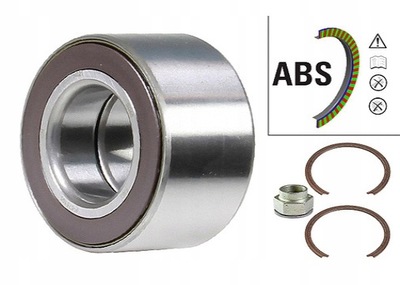 Подшипник колеса перед fag do peugeot bipper tepee 1.4 фото №1