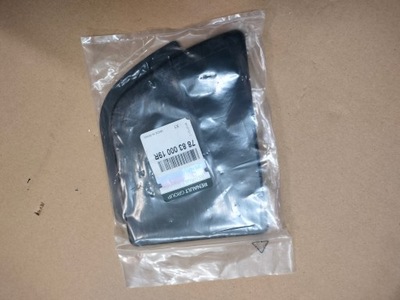 Крышка защита заливной топлива master iii movano nv400 фото №1