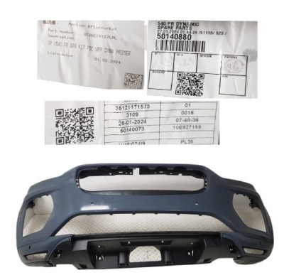 Новий оригінальний бампер передній перед jaguar e-pace x540 dynamic sport фото №1