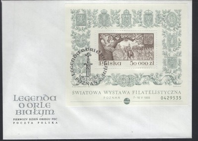 LEGENDA O ORLE BIAŁYM , 1993 ROK, Fi. 152 B FDC