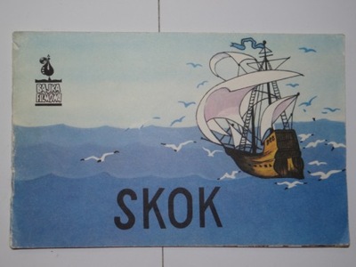 SKOK ROSYJSKA BAJKA FILMOWA Rozin ILUSTR. Kuricyn