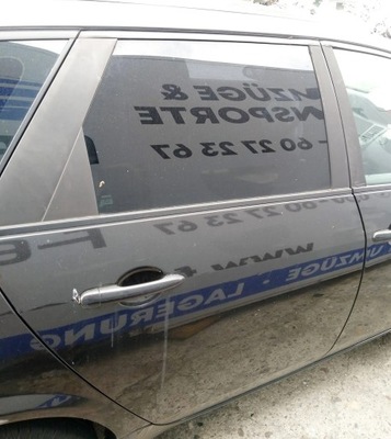 Nissan primera kombi p12 двері праве задня задні фото №1