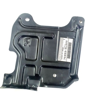 PROTECCIÓN LARGUERO CUBREPASO NISSAN 350Z NUEVO OEM  