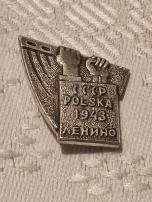 Sowiecka ODZNAKA Bitwa pod LENINO 1943r.