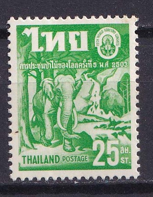 TAJLANDIA** Mi 351 Zwierzęta, słoń
