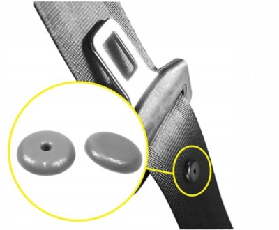 Кліпса блокування захист поперечина безпеки сіра універсальна фото №1