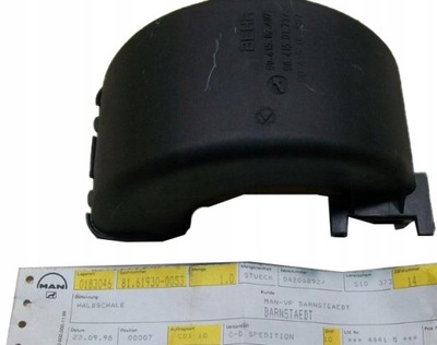 Защита dół двигатель вентилятор man f2000 81619300053 фото №1