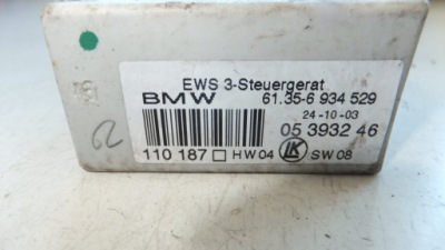 05393246 AUTRE MODULES COOPER 85 2004 MINI COOPER (R50 R53) 