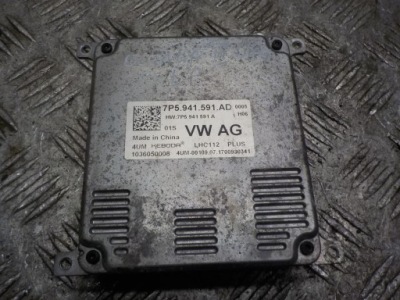 Skoda octavia iii модуль преобразователь led 7p5941591ad фото №1