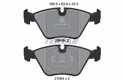 2096801 КОЛОДКИ HAM. BMW 5 E34 7 E32