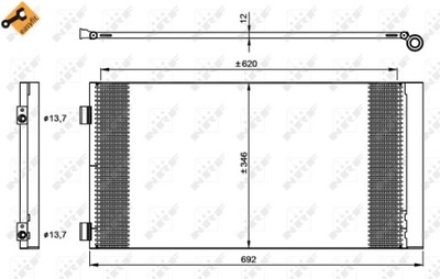 NRF 35961 КОНДЕНСАТОР, КОНДИЦИОНЕР