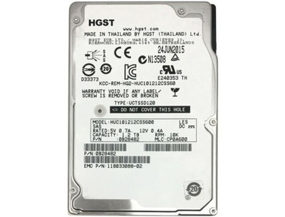 DYSK EMC HGST 1.2TB SAS 10K 6G 2,5 118033088-02