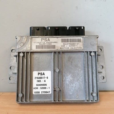 Citroen c5 бортовой компьютер двигателя 9643915380 фото №1