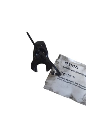 Кронштейн форсунки citroen c5 569222 фото №1