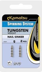 2x CIĘŻARKI WOLFRAMOWE NAIL SINKER SWIMBAIT 3,1g