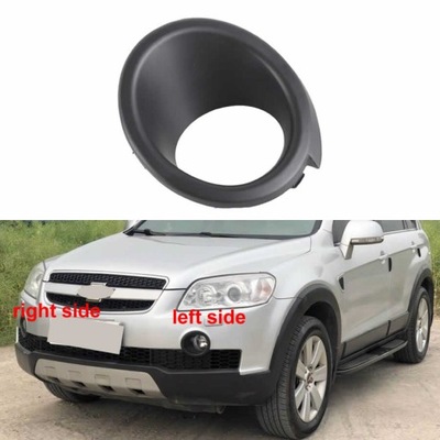 PARA CHEVROLET CAPTIVA 2008 2009 2010 PARTE DELANTERA SWIA  