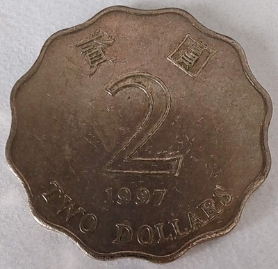 0188a - Hongkong 2 dolary, 1997
