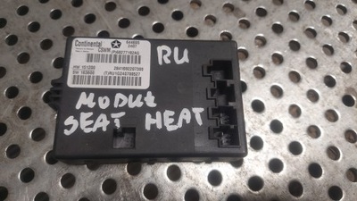 Pacifica 2016-2024r модуль обігріву сидінь фото №1