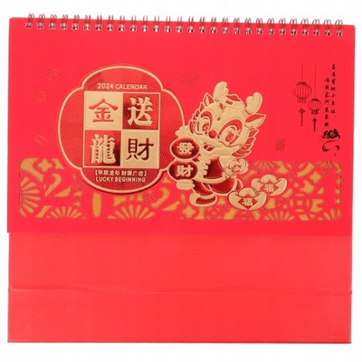 Kalendarz na biurko w stylu chińskim Kalendarz