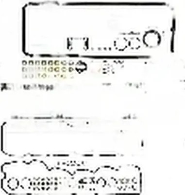 Набор прокладка двигателя 01-36415-02 victor reinz фото №1