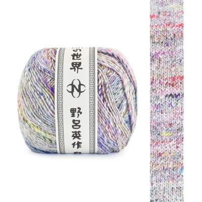 Włóczka Noro Kompeito 1