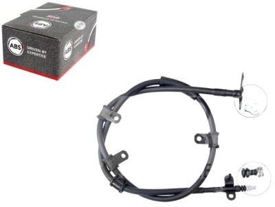 Трос тормоза ручного hyundai terracan 01-06 lt a фото №1