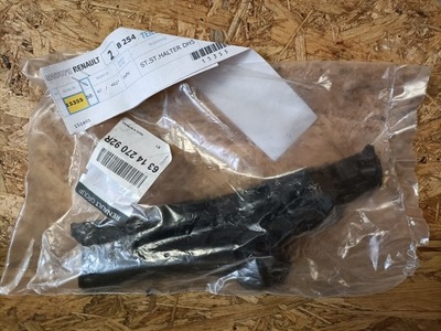 Dacia sandero ii 12- направляющая бампера правый перед фото №1