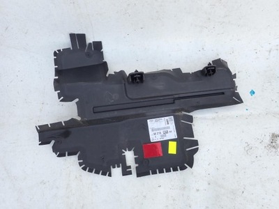 Peugeot citroen ds 9821992580 плита захист фото №1