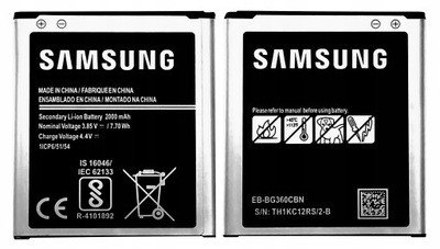 BATERIA NOWA DO SAMSUNG GALAXY CORE PRIME SM-G361F